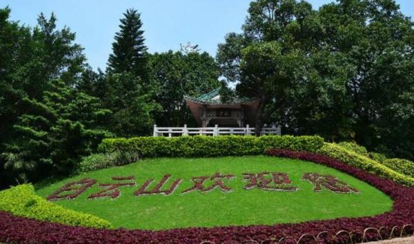 廣東省內(nèi)有哪些比較著名的旅游景點(diǎn)？