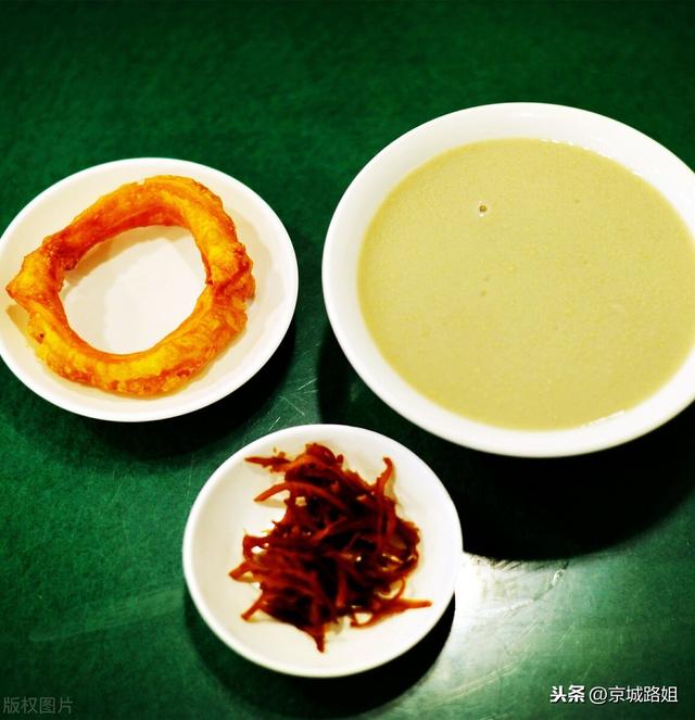 去北京一定不能錯(cuò)過(guò)的美食有哪些？