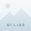 去重慶旅游必玩的景點有哪些？
