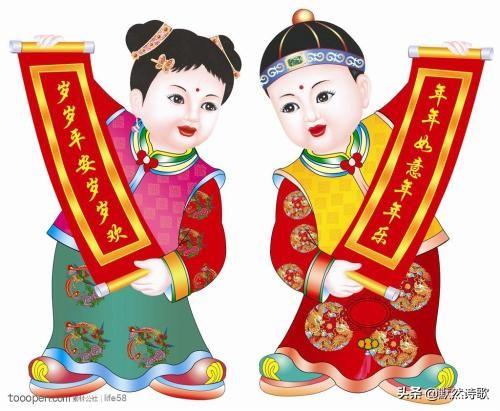 年三十習俗都有啥不同啊？